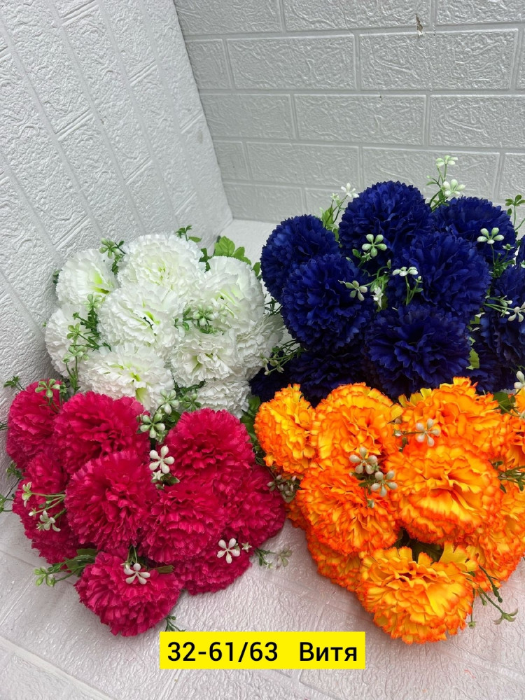 Искусственные цветы купить в Интернет-магазине Садовод База - цена 3400 руб Садовод интернет-каталог