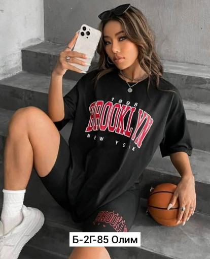 Костюм двойка, хлопок САДОВОД официальный интернет-каталог