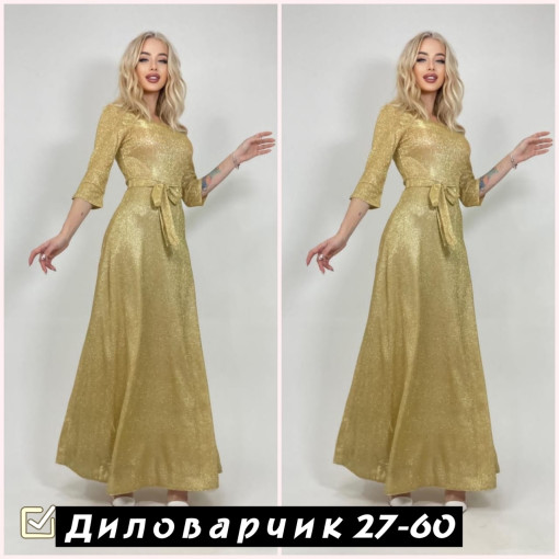 Платье, люрекс САДОВОД официальный интернет-каталог
