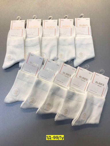 Носки САДОВОД официальный интернет-каталог