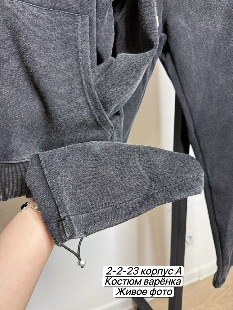 Костюм, хлопок купить в Интернет-магазине Садовод База - цена 1850 руб Садовод интернет-каталог