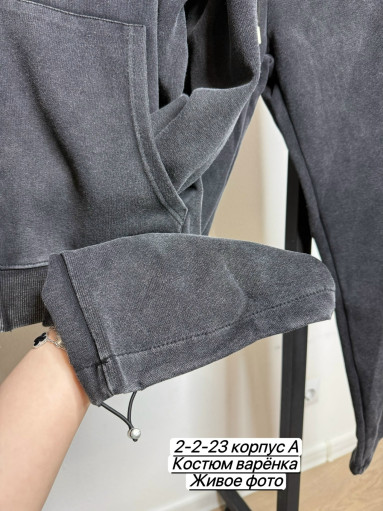 Костюм, хлопок САДОВОД официальный интернет-каталог