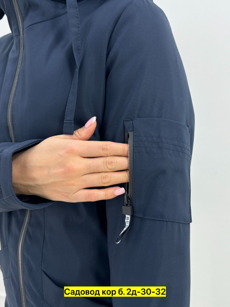 Куртка, полиэстер купить в Интернет-магазине Садовод База - цена 1500 руб Садовод интернет-каталог