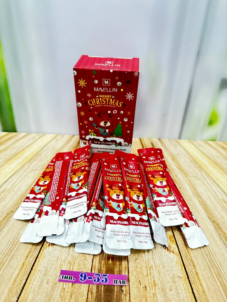 ночные маски купить в Интернет-магазине Садовод База - цена 120 руб Садовод интернет-каталог