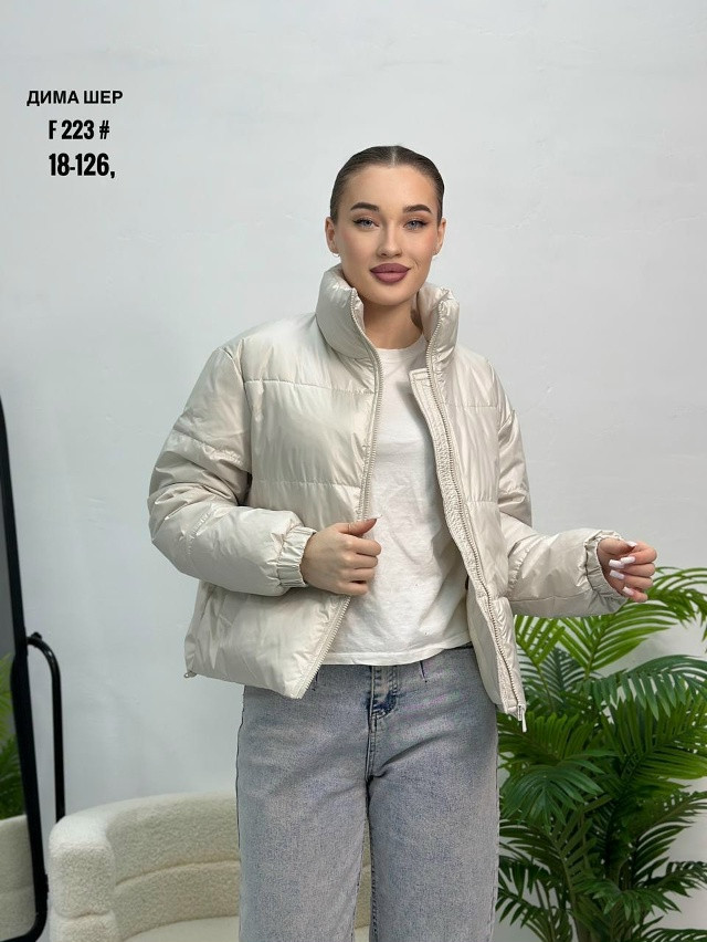 Куртка женская белая купить в Интернет-магазине Садовод База - цена 1700 руб Садовод интернет-каталог