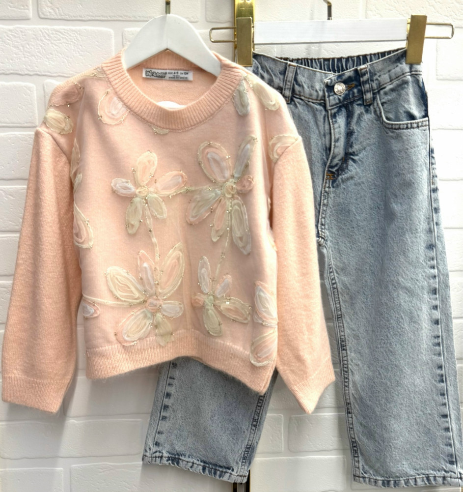 Детский костюм розовый купить в Интернет-магазине Садовод База - цена 2099 руб Садовод интернет-каталог