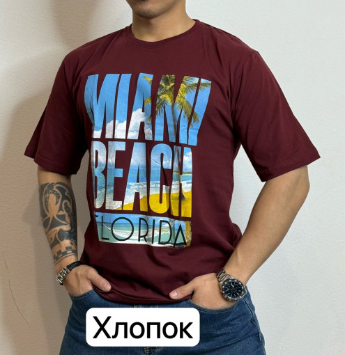 Футболка для мужчин, хлопок САДОВОД официальный интернет-каталог