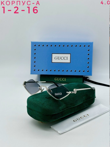 Очки комплект САДОВОД официальный интернет-каталог