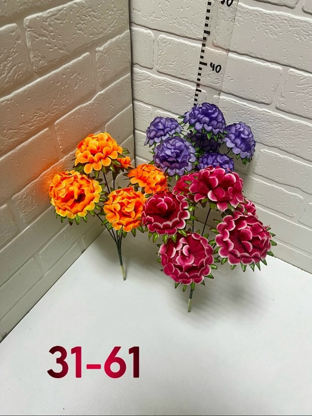 Искусственные цветы купить в Интернет-магазине Садовод База - цена 1000 руб Садовод интернет-каталог