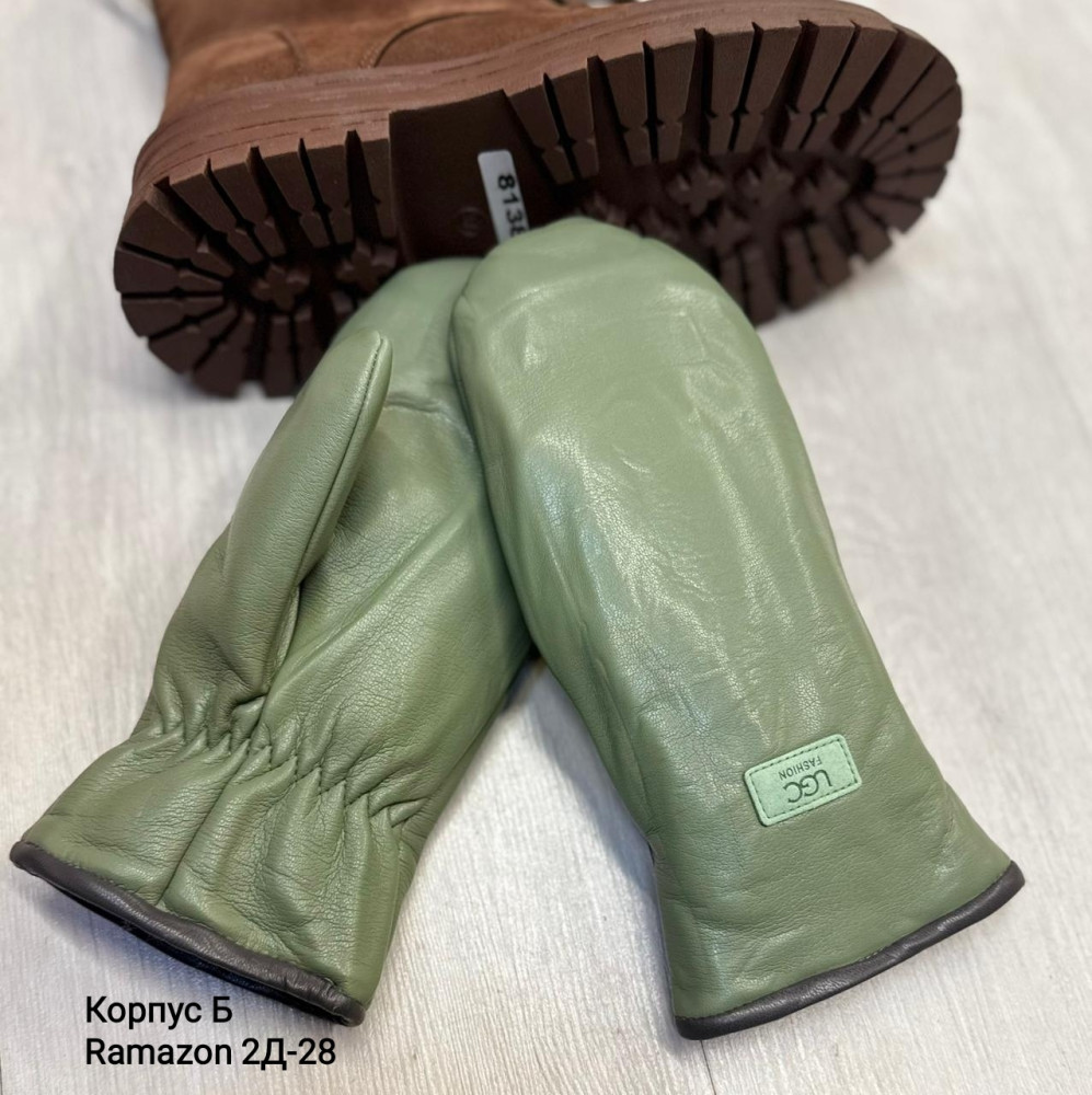 Перчатки купить в Интернет-магазине Садовод База - цена 100 руб Садовод интернет-каталог