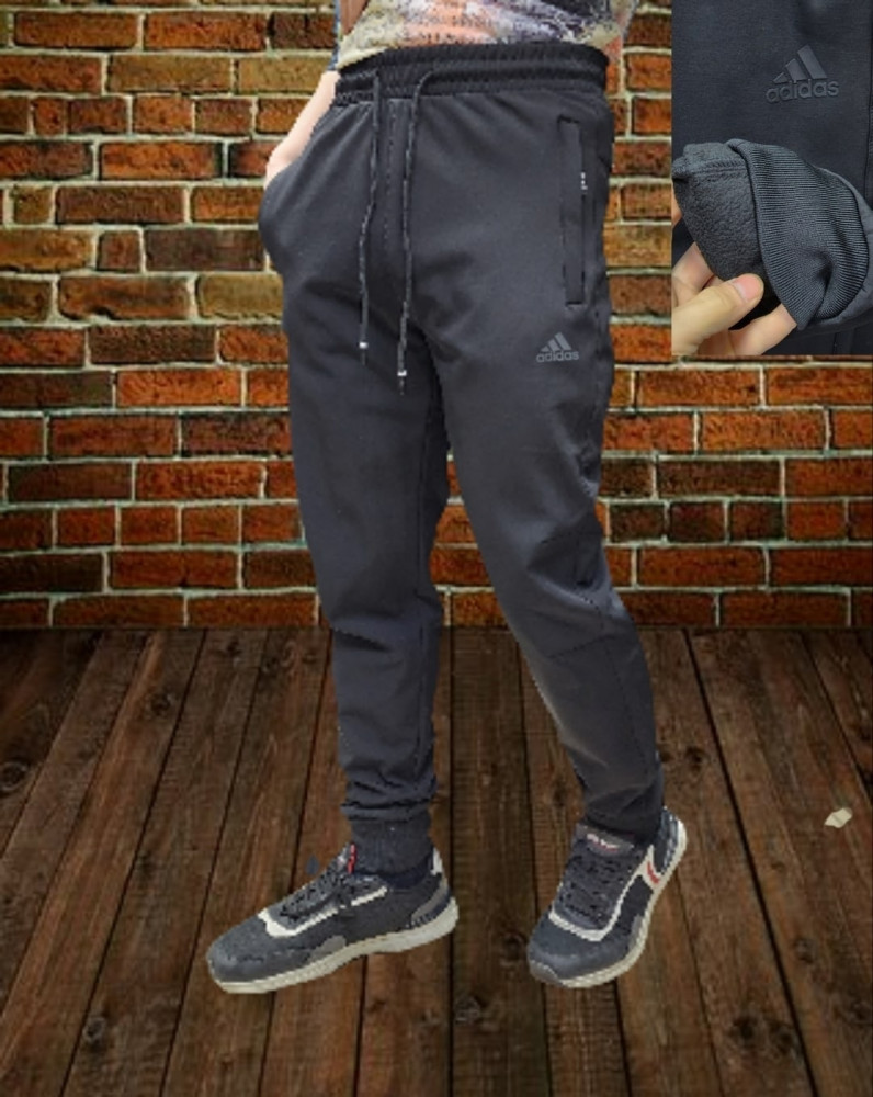 Брюки мужские Без выбора цвета купить в Интернет-магазине Садовод База - цена 450 руб Садовод интернет-каталог