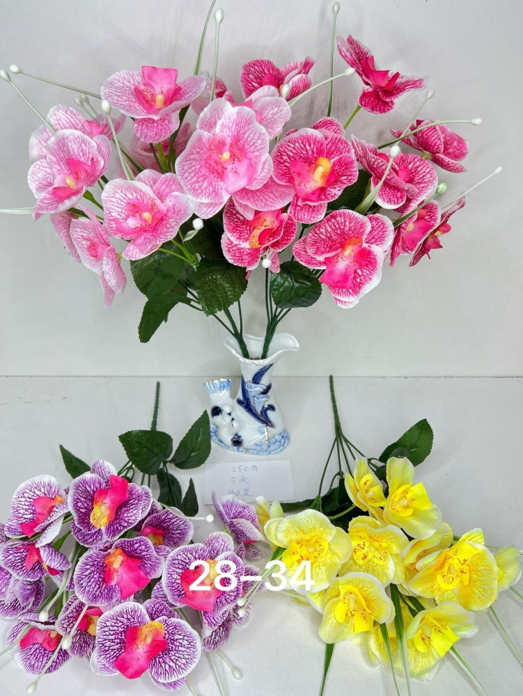 Искусственные цветы купить в Интернет-магазине Садовод База - цена 1800 руб Садовод интернет-каталог