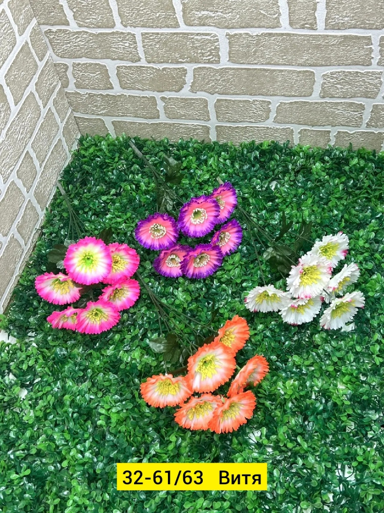 Искусственные цветы купить в Интернет-магазине Садовод База - цена 2100 руб Садовод интернет-каталог