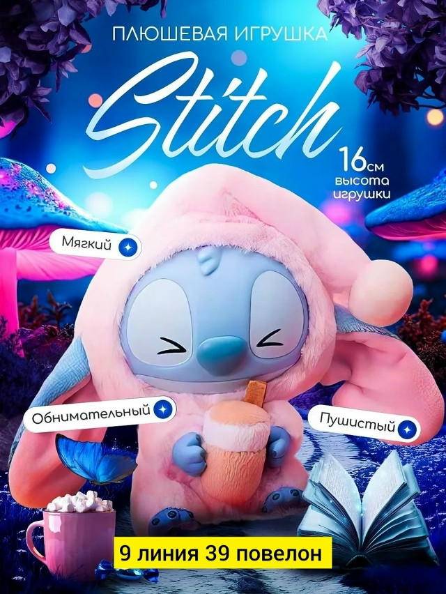 брелок купить в Интернет-магазине Садовод База - цена 200 руб Садовод интернет-каталог