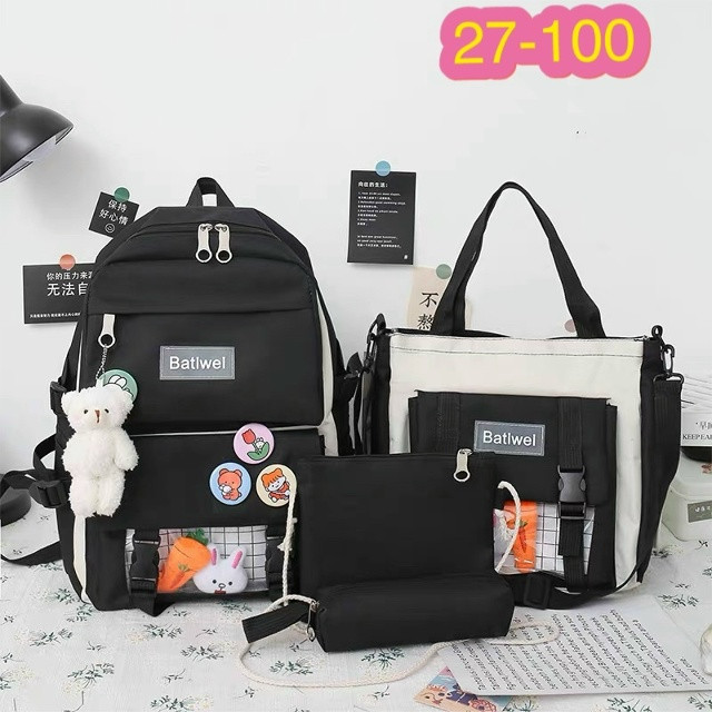 комплект сумок купить в Интернет-магазине Садовод База - цена 500 руб Садовод интернет-каталог