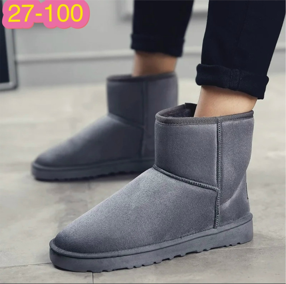 Угги купить в Интернет-магазине Садовод База - цена 550 руб Садовод интернет-каталог