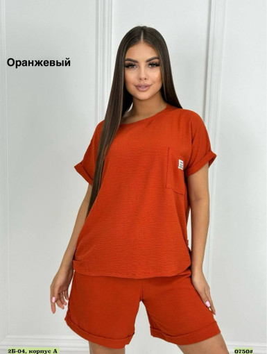 Костюм САДОВОД официальный интернет-каталог