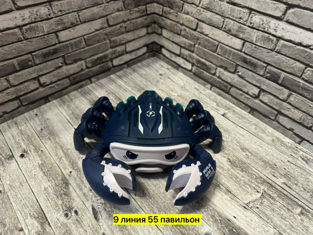 Музыкальный крабик купить в Интернет-магазине Садовод База - цена 400 руб Садовод интернет-каталог