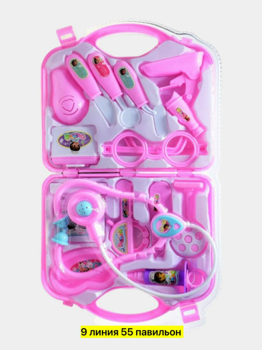 Набор доктора САДОВОД официальный интернет-каталог