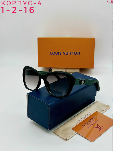 Очки комплект САДОВОД официальный интернет-каталог