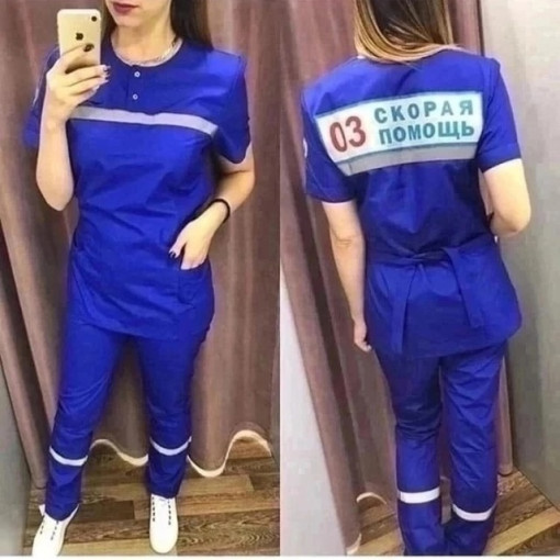 КОСТЮМ САДОВОД официальный интернет-каталог