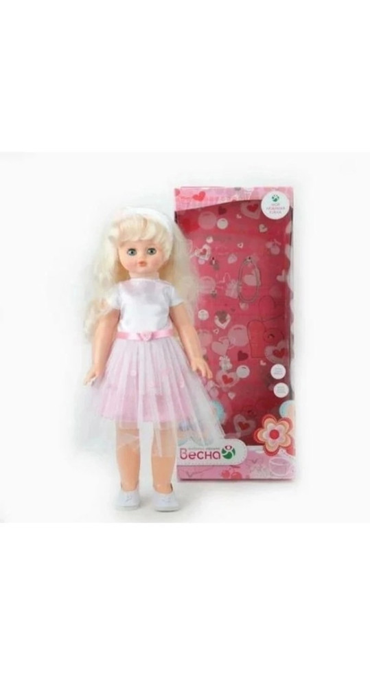 кукла купить в Интернет-магазине Садовод База - цена 2150 руб Садовод интернет-каталог