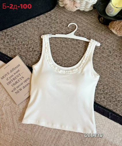 Топ САДОВОД официальный интернет-каталог