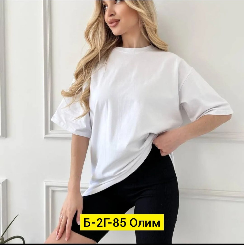 Женская футболка белая купить в Интернет-магазине Садовод База - цена 400 руб Садовод интернет-каталог