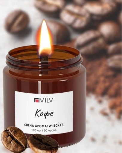 массажное масло для ухода за кожей тела САДОВОД официальный интернет-каталог