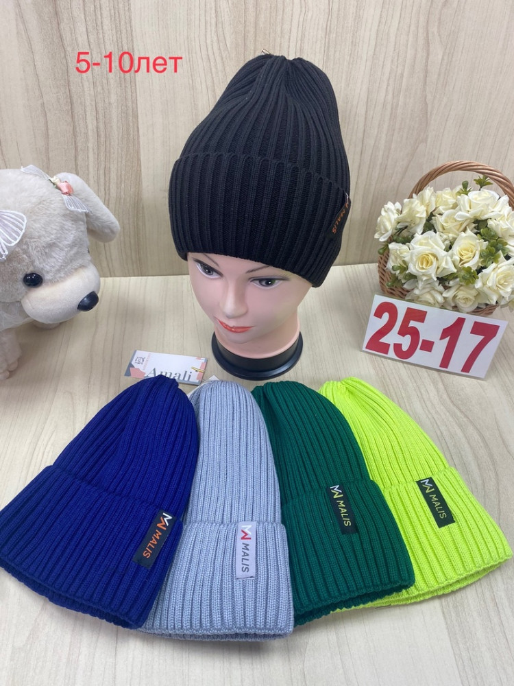 шапка купить в Интернет-магазине Садовод База - цена 450 руб Садовод интернет-каталог
