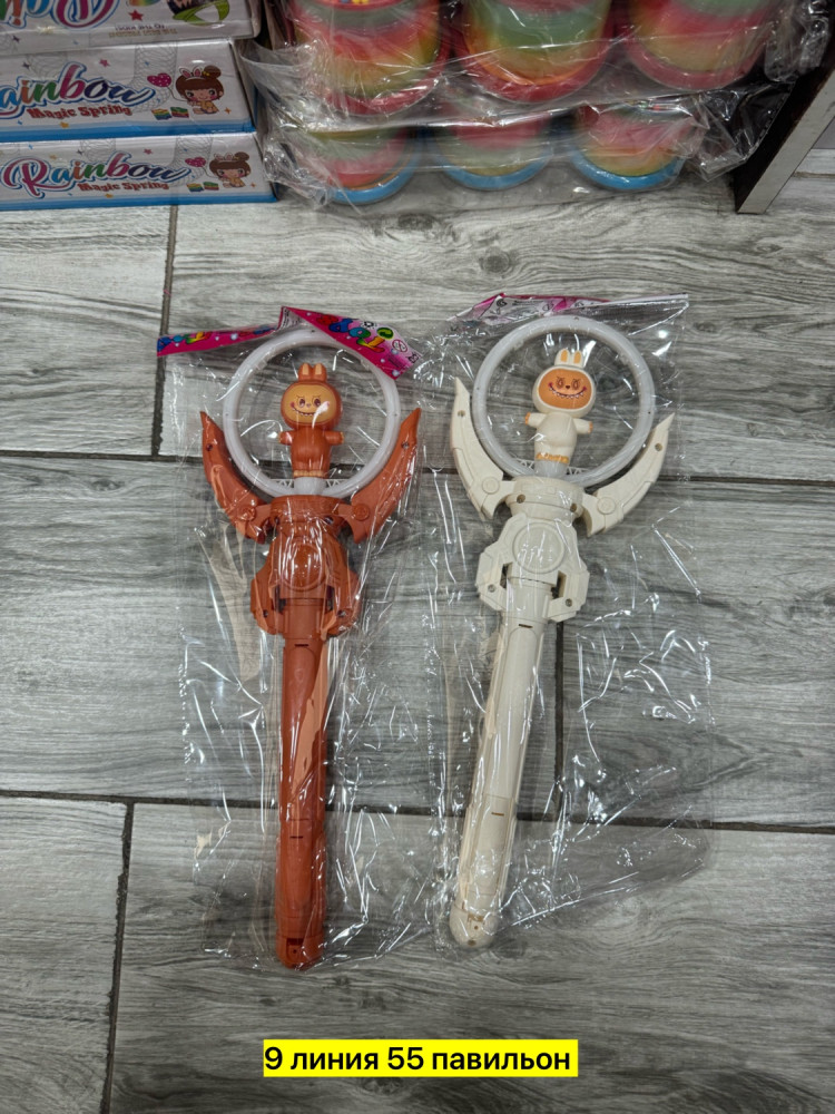 волшебная палочка купить в Интернет-магазине Садовод База - цена 200 руб Садовод интернет-каталог