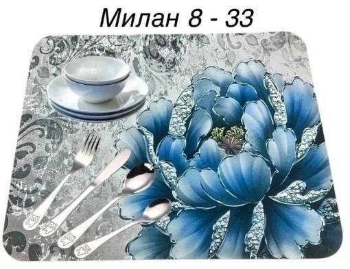 Коврик для сушки посуды САДОВОД официальный интернет-каталог