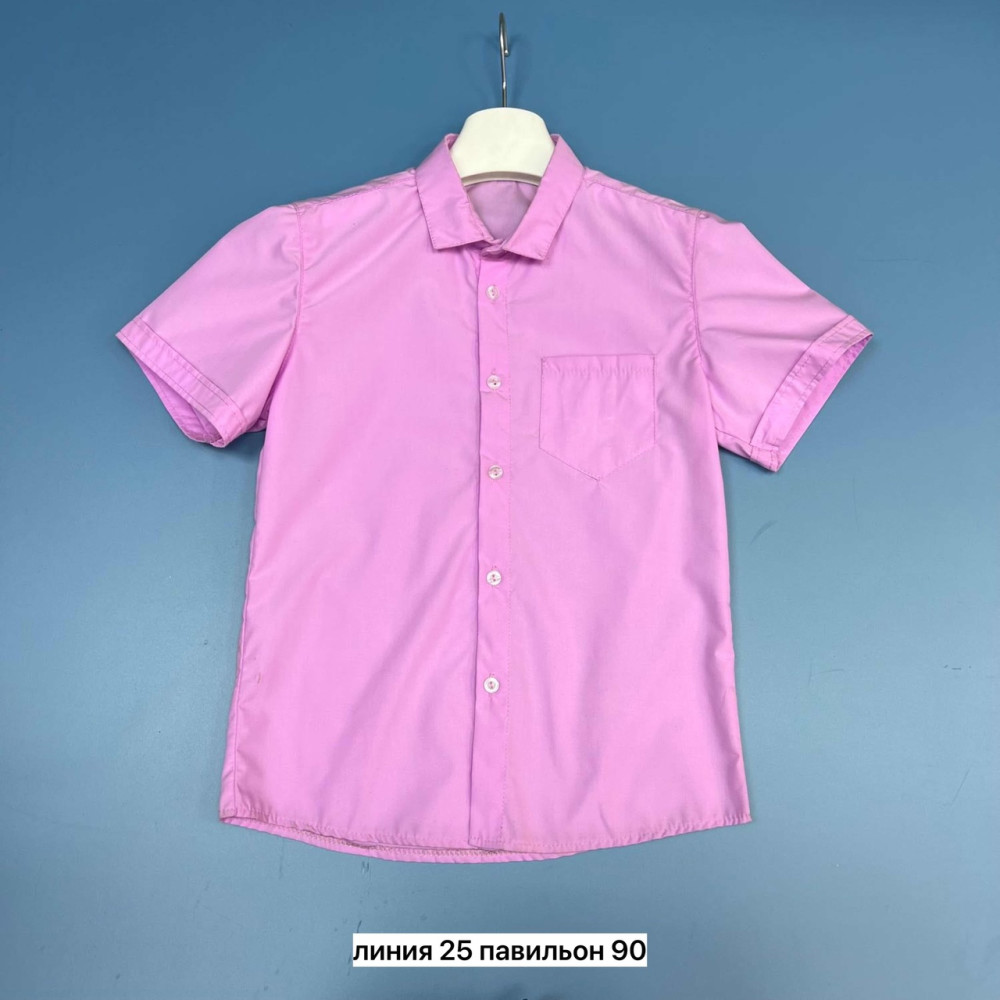 Детская рубашка розовая купить в Интернет-магазине Садовод База - цена 500 руб Садовод интернет-каталог