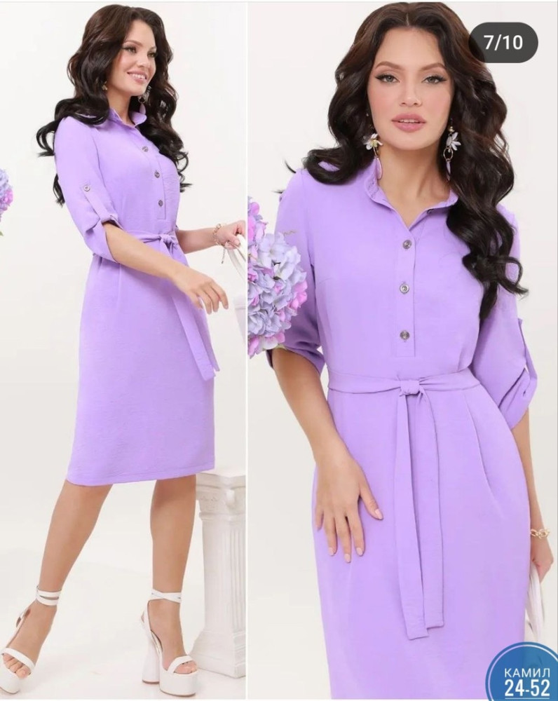 Платье фиолетовое купить в Интернет-магазине Садовод База - цена 700 руб Садовод интернет-каталог