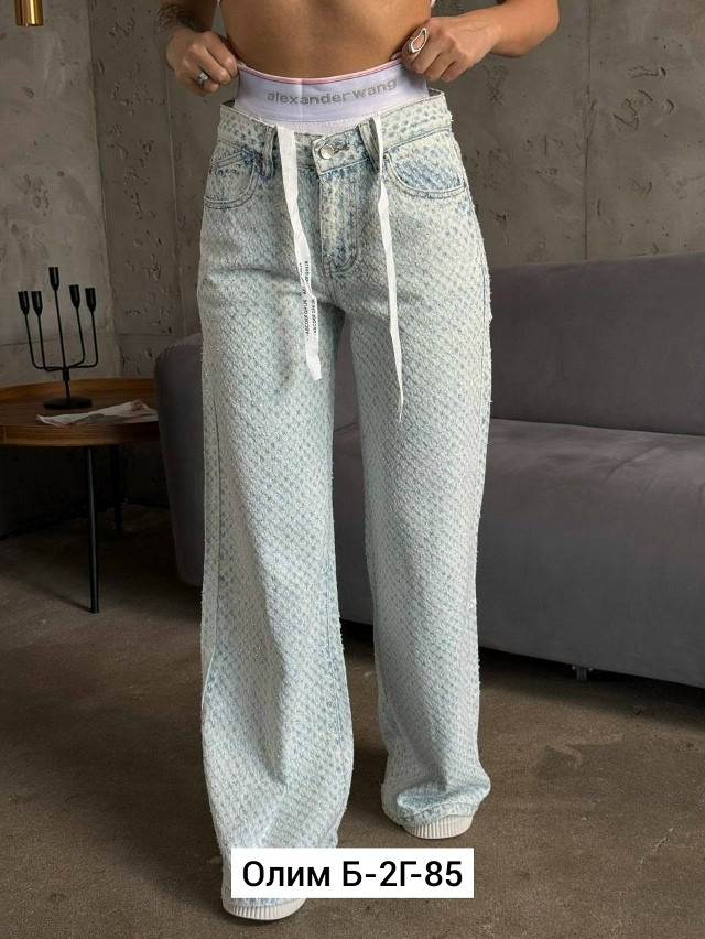 Джинсы, джинс купить в Интернет-магазине Садовод База - цена 850 руб Садовод интернет-каталог