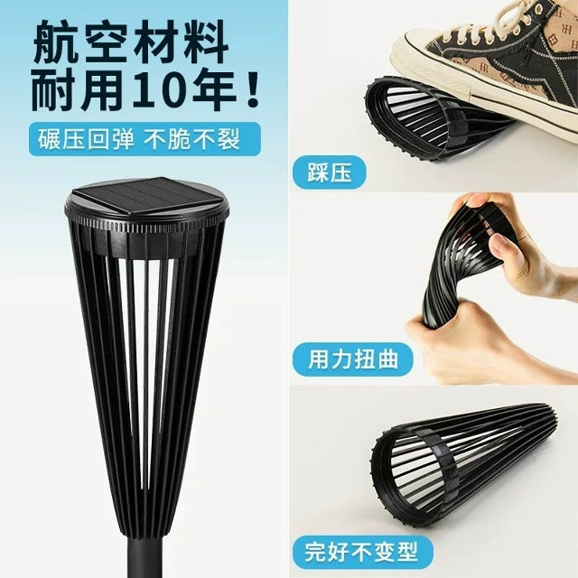 Светильник купить в Интернет-магазине Садовод База - цена 150 руб Садовод интернет-каталог