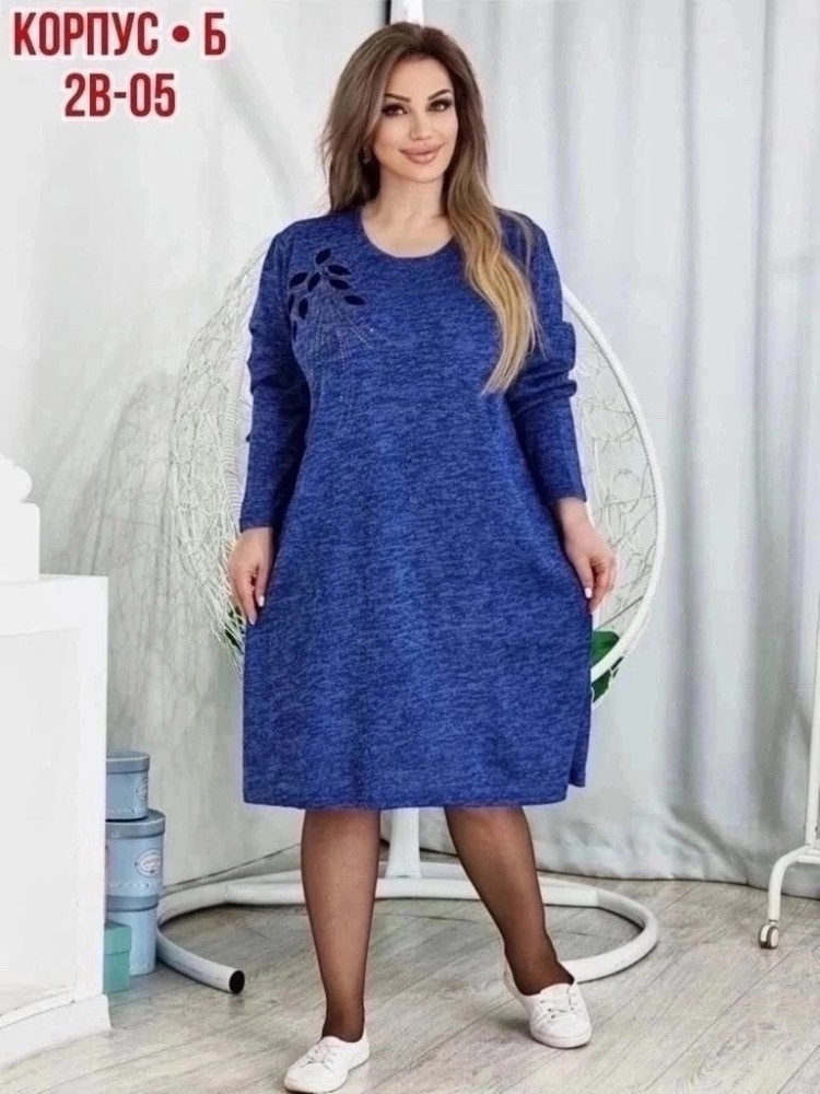 Платье темно-синее купить в Интернет-магазине Садовод База - цена 700 руб Садовод интернет-каталог