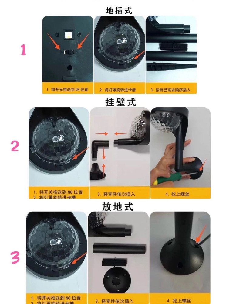 Светильник купить в Интернет-магазине Садовод База - цена 400 руб Садовод интернет-каталог