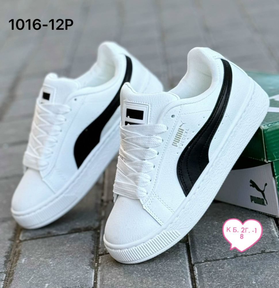 Кроссовки женские белые купить в Интернет-магазине Садовод База - цена 600 руб Садовод интернет-каталог