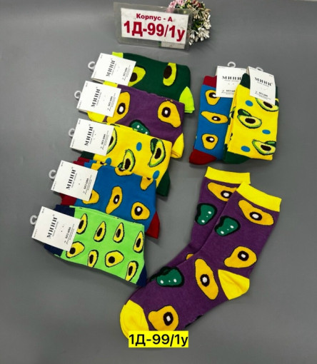 Носки САДОВОД официальный интернет-каталог