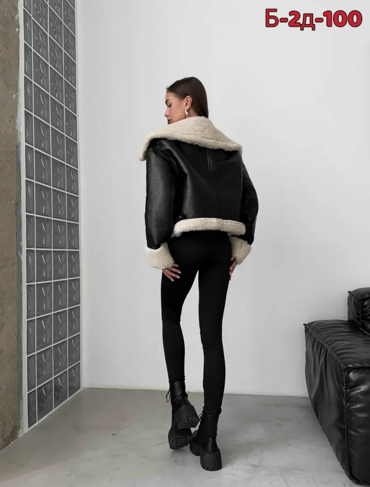 Дубленка купить в Интернет-магазине Садовод База - цена 1100 руб Садовод интернет-каталог