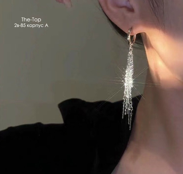 Серьги купить в Интернет-магазине Садовод База - цена 100 руб Садовод интернет-каталог