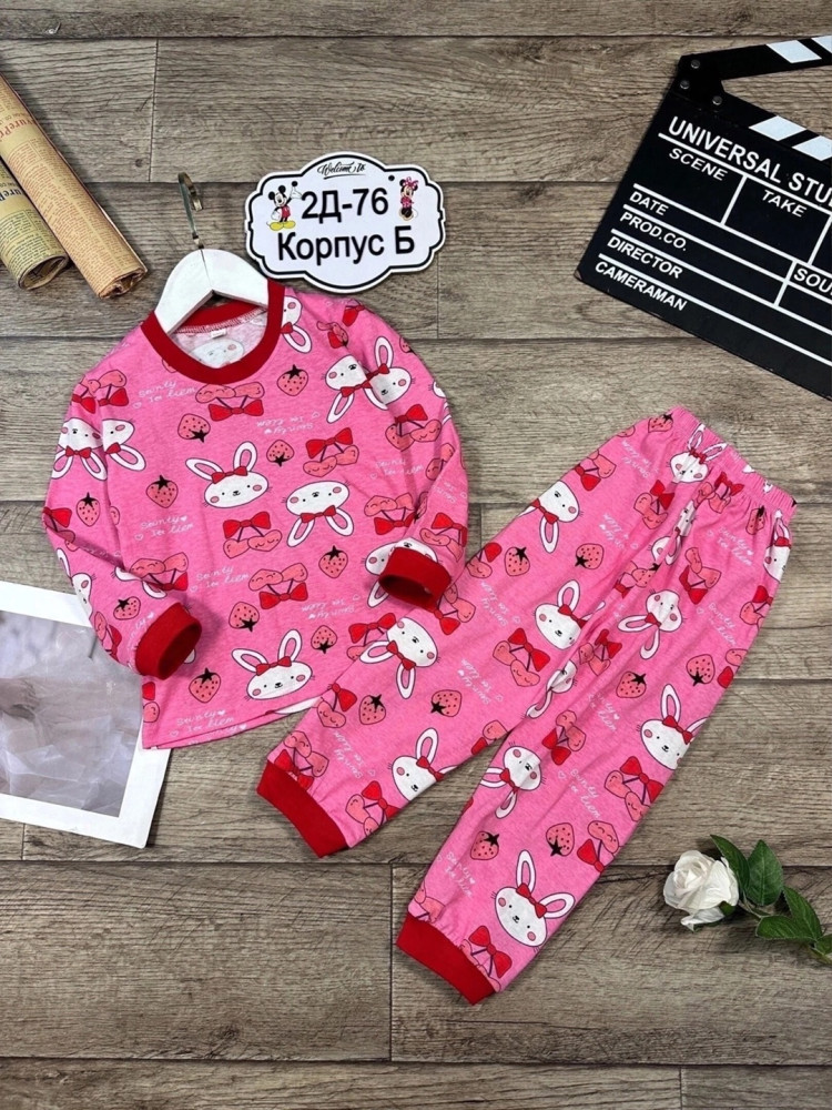 Новый пижама для девочек купить в Интернет-магазине Садовод База - цена 200 руб Садовод интернет-каталог