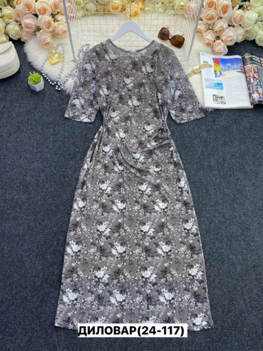 Платье, сетка САДОВОД официальный интернет-каталог