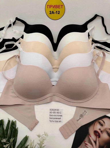 Бюстгальтер САДОВОД официальный интернет-каталог