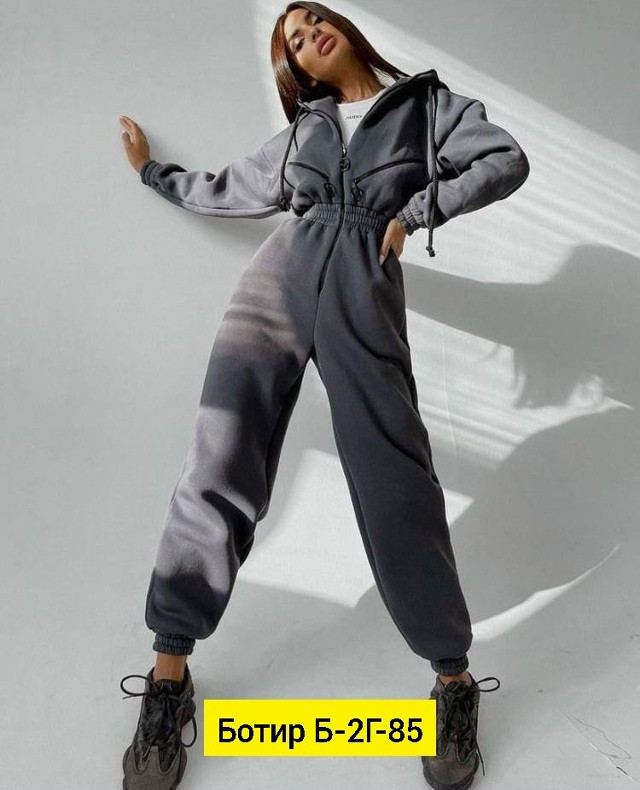 Женский комбинезон серый