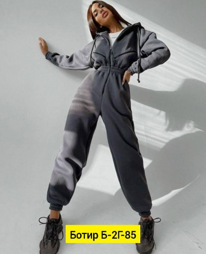 Комбинезон САДОВОД официальный интернет-каталог