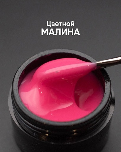 Гель-лак САДОВОД официальный интернет-каталог