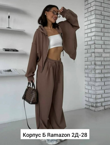 Костюм, двухнитка САДОВОД официальный интернет-каталог