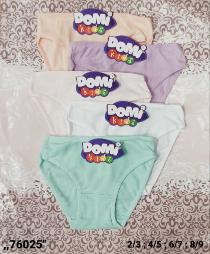 Трусы САДОВОД официальный интернет-каталог